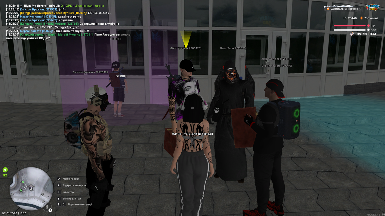 Grand Theft Auto San Andreas Screenshot 2026 01 07 18 26 36 17
