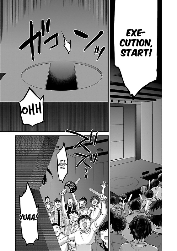 Oshioki X-CuteChap5-6