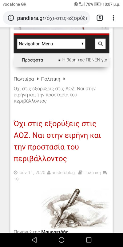 Εικόνα
