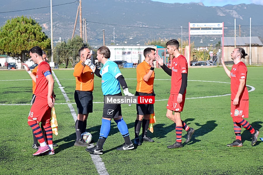 omonoia-telos-agras-25-20260124