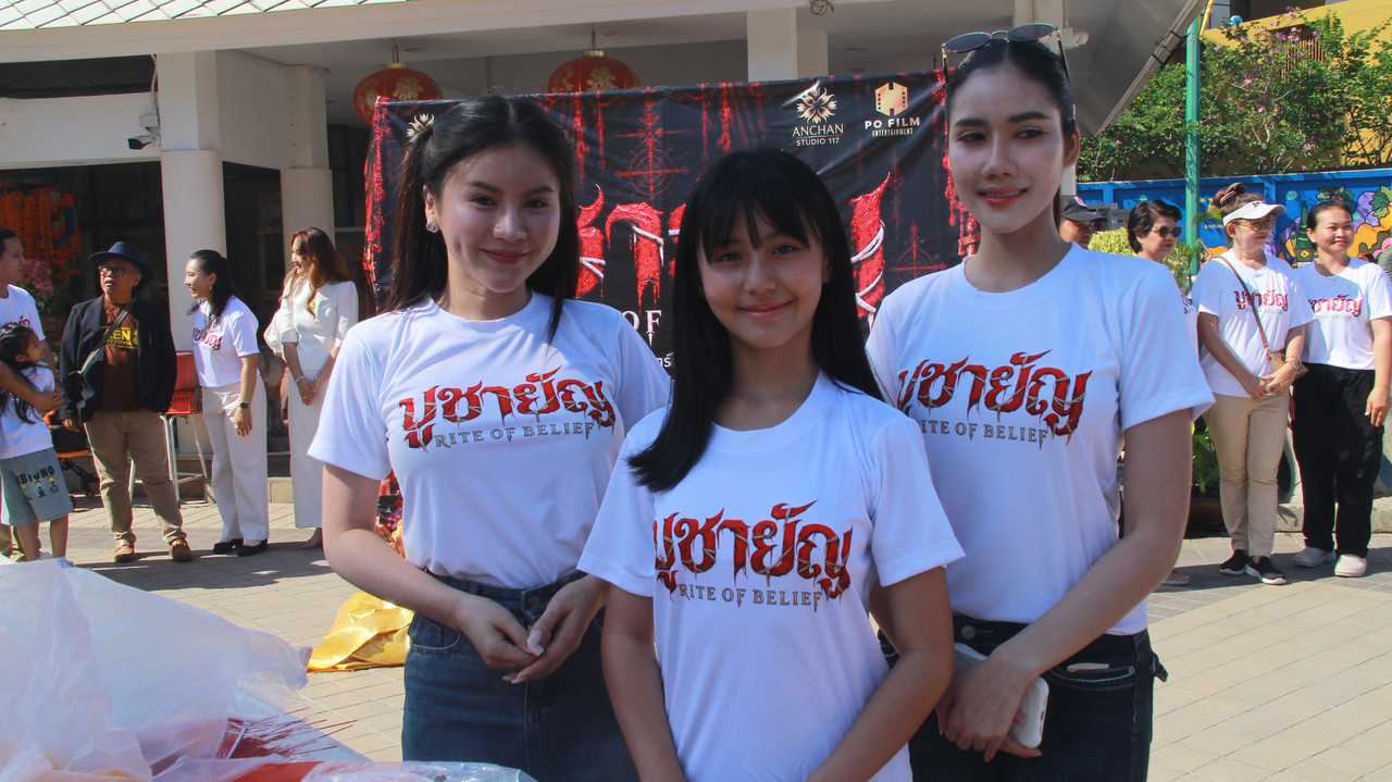 IMG-3589