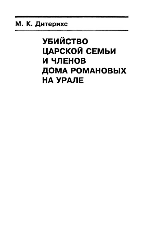 p0005