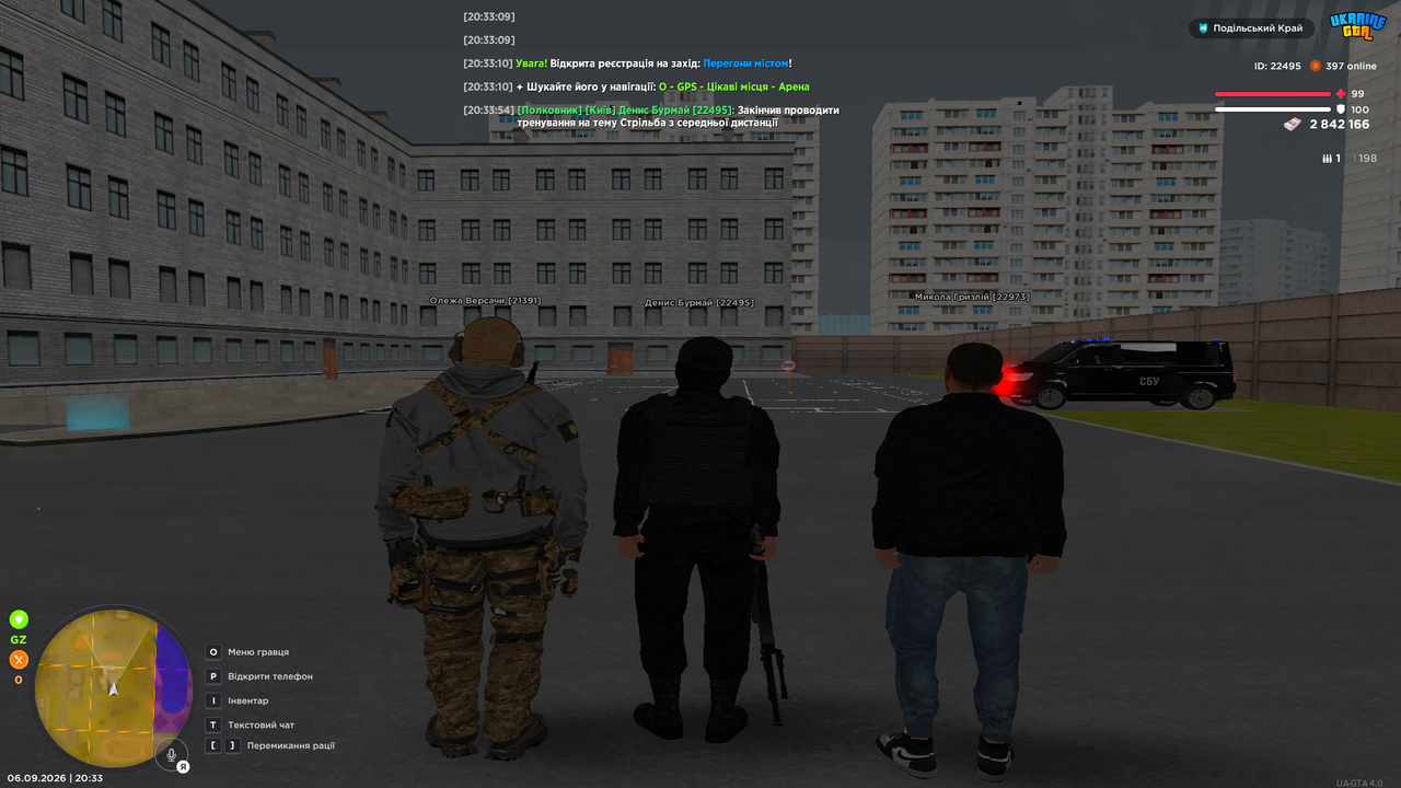Grand Theft Auto San Andreas Screenshot 2026 09 06 20 33 54 87
