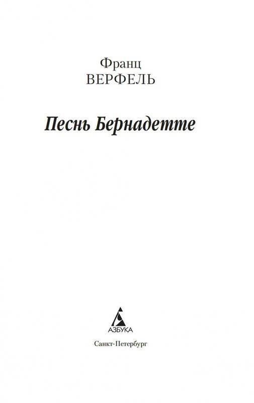 1-page-0001