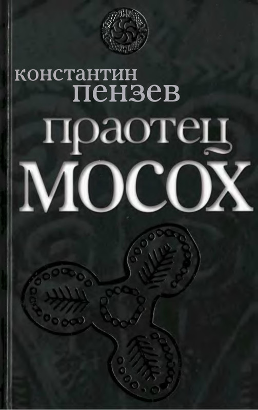1-p0001