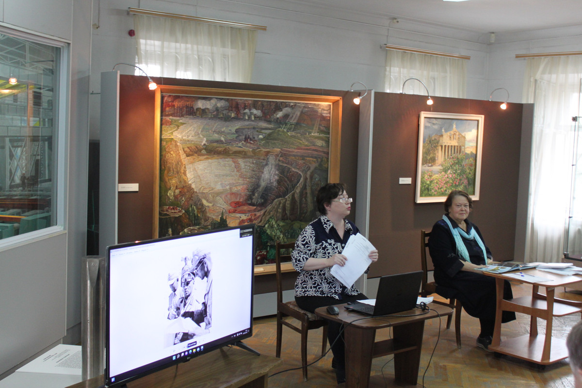 Лекцию читает М.Р. Габтрахманова