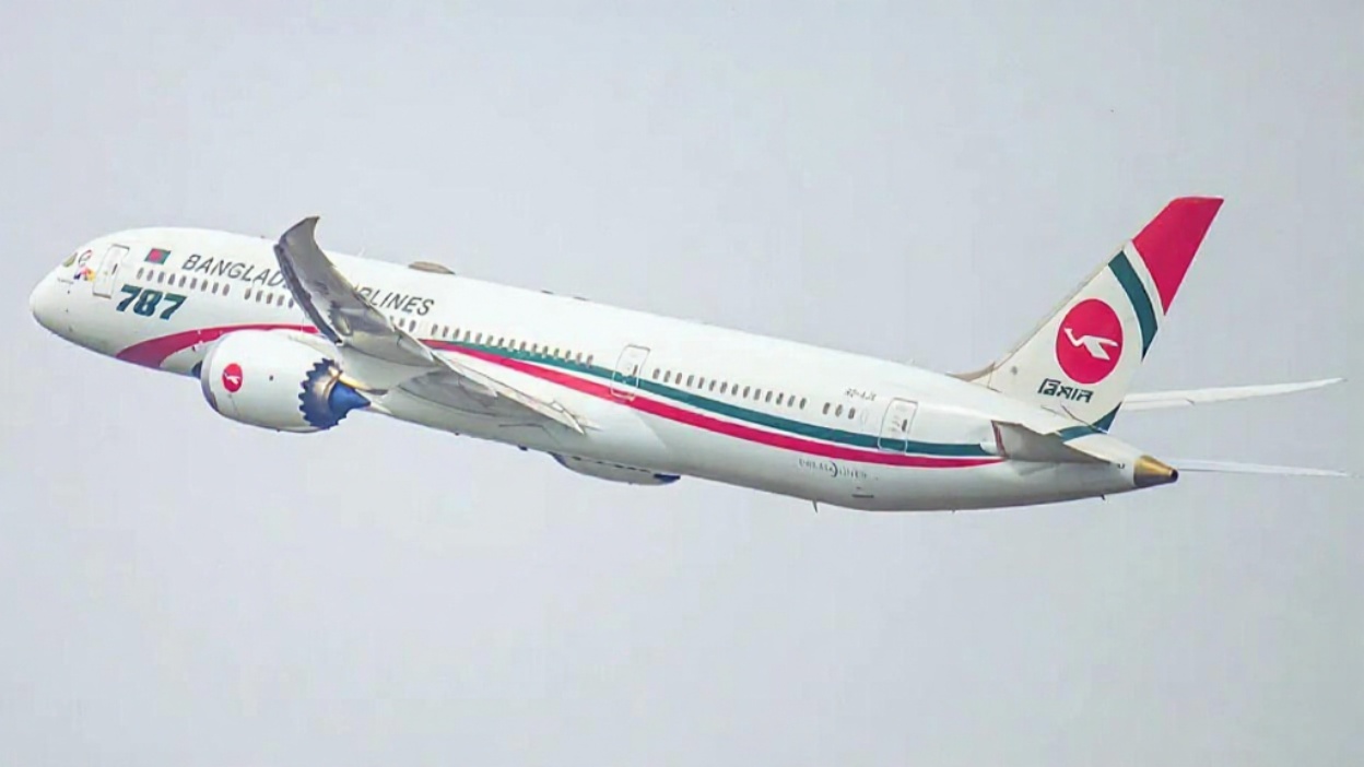 বোয়িং থেকে ১৪টি বিমান কিনছে বাংলাদেশ সরকার