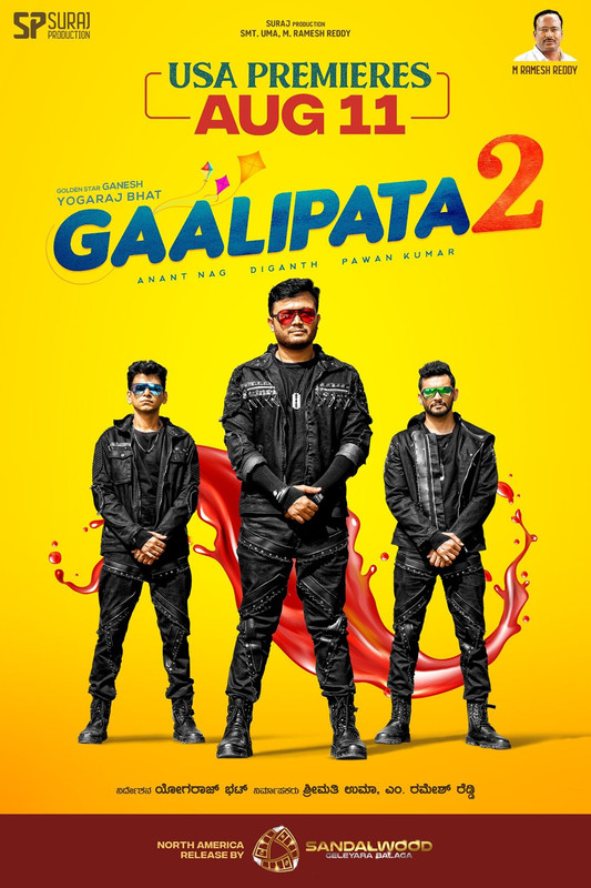 Gaalipata 2 (2022) Dual Audio [Hindi ORG-Kannada] Zee5 WEB-DL H264 AAC 1080p 720p 480p ESub