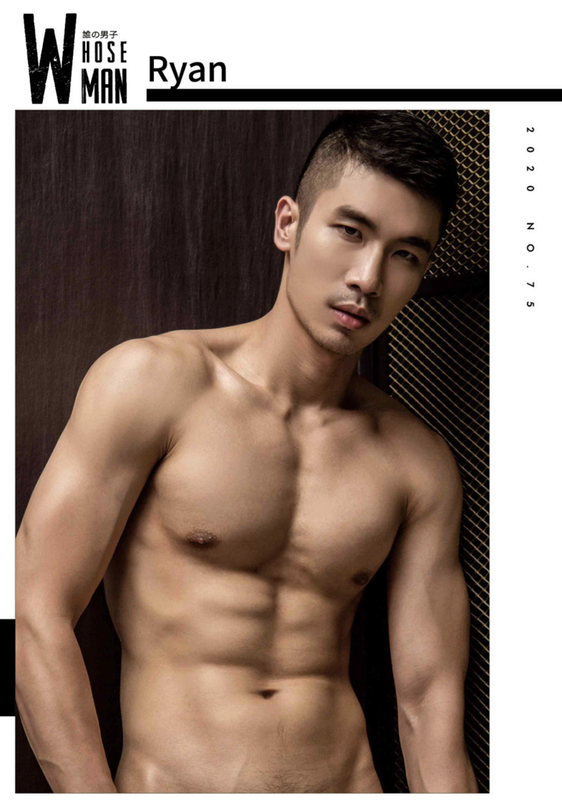 iGay69 – Page 7 – asian boys love paradise