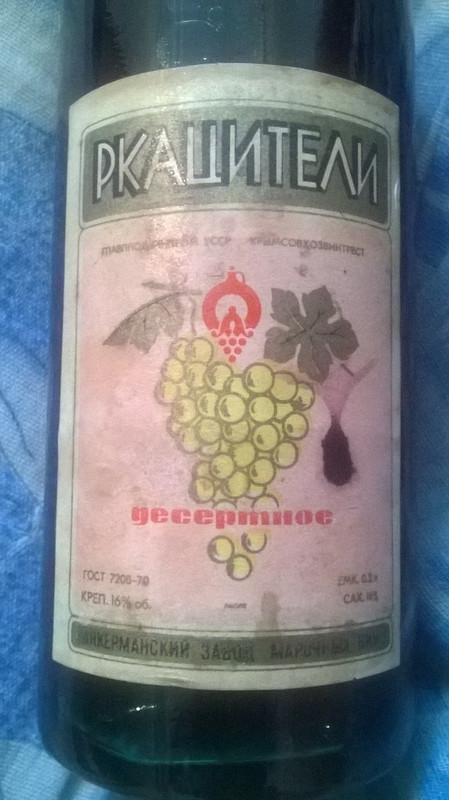 ркц2