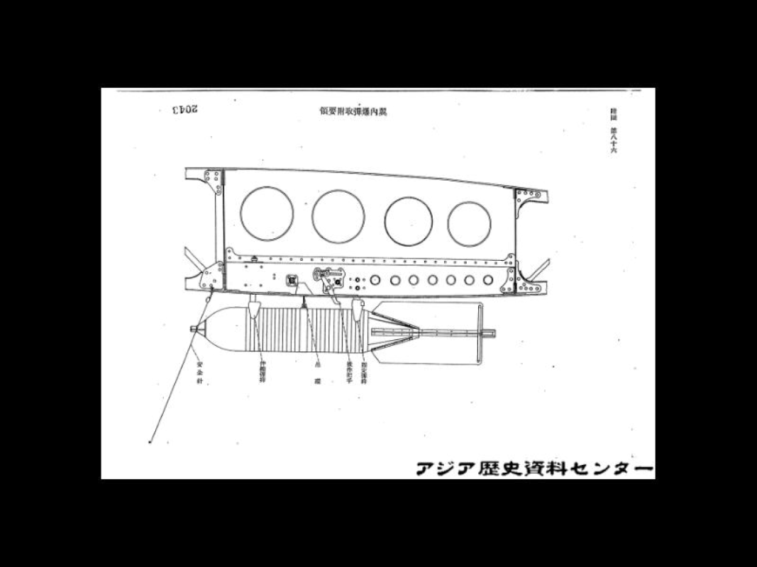 Ki-36-13