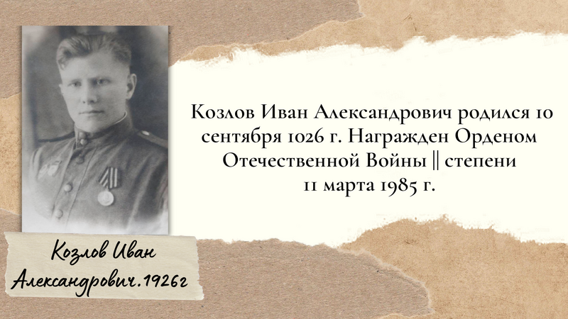 7-B7-ACE63-EF0-F-4278-AD31-F7-A6-DA07228-F-4