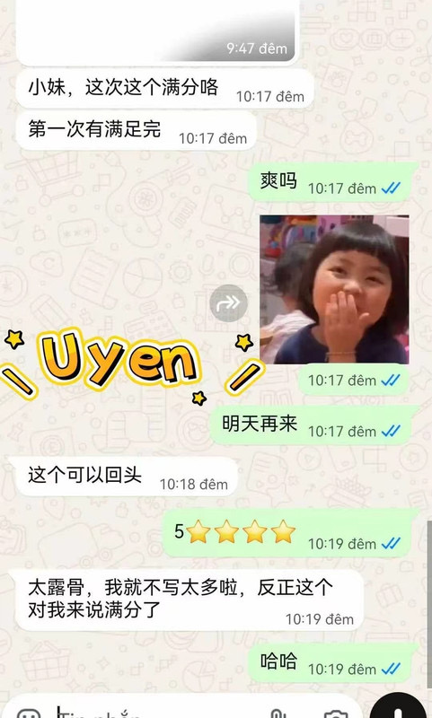 Uyen