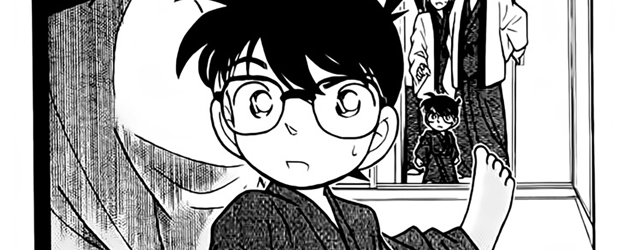 Detective-Conan-v09-c85-02-03