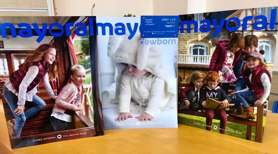 Σέρρες: Ανακαλύψτε τη ΝΕΑ συλλογή της Mayoral στο κατάστημα Baby Life!  (ΦΩΤΟ) - serraikanea.gr