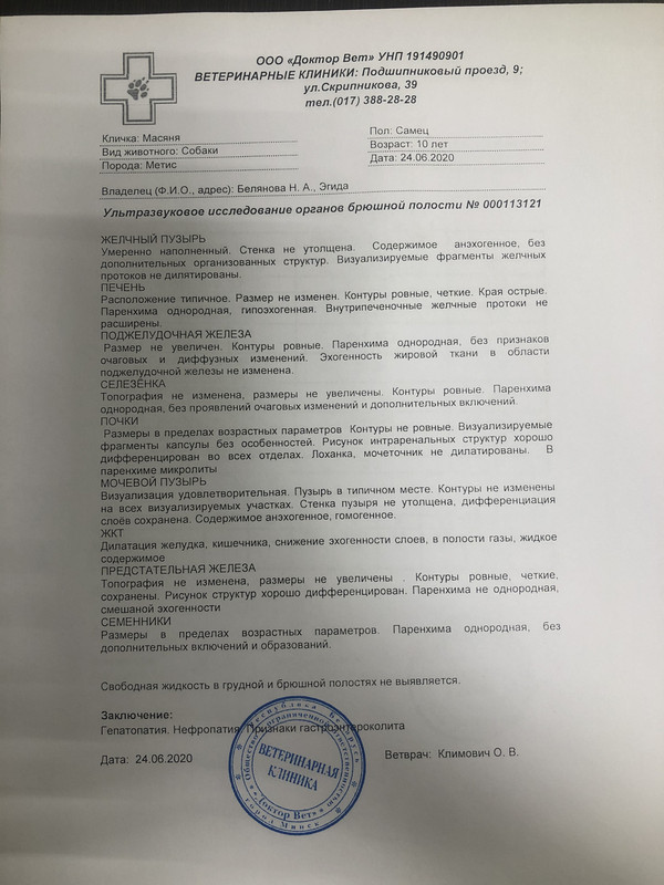 498C56EE-E7F9-48EB-AA56-8DC8842B844A