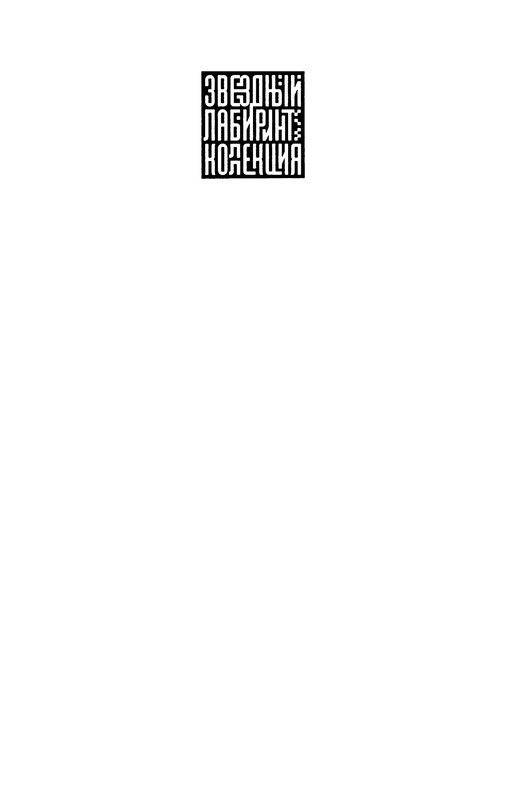 p0003