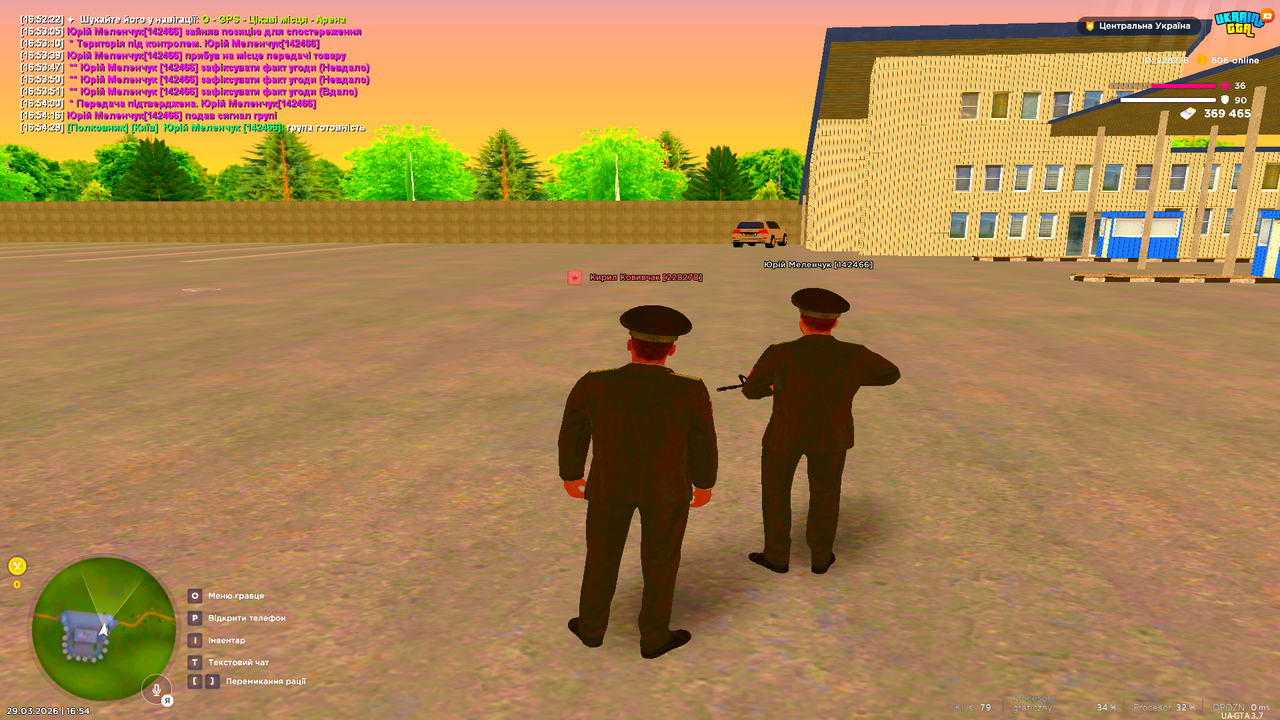 UKRAINE GTA 29 03 2026 16 54 35