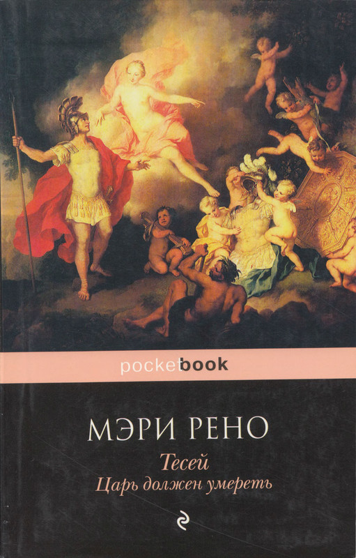 1-p0001