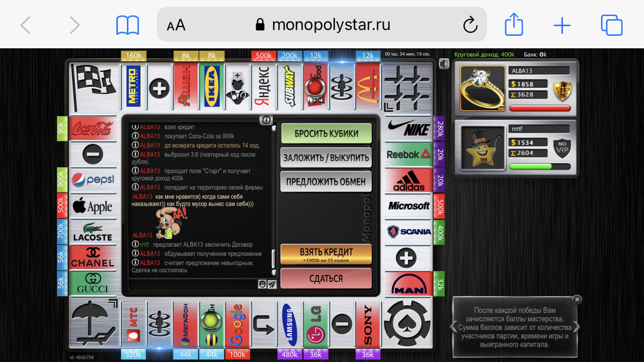 1ED93FA3-7F94-4F1E-AEAB-8D2DCEA1386D