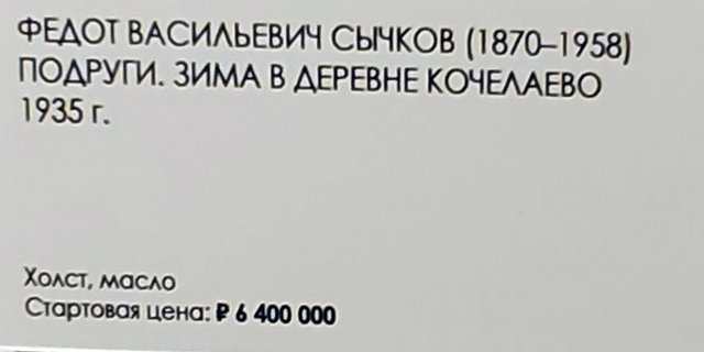 https://i.postimg.cc/jqQhQxBB/117-IMG-20231129-122758.jpg