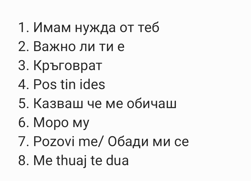 Screenshot-20200523-174617-Samsung-Notes