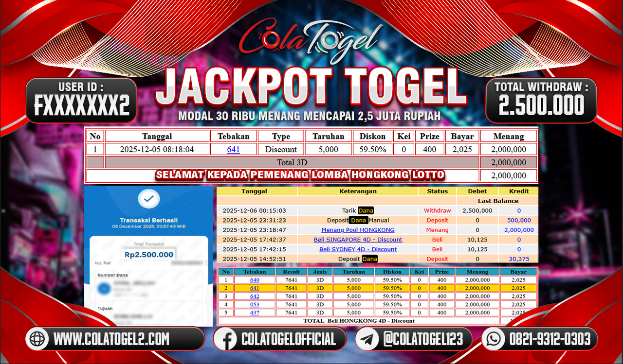 jackpot-hongkong-lotto-05-48-34-2025-12-06