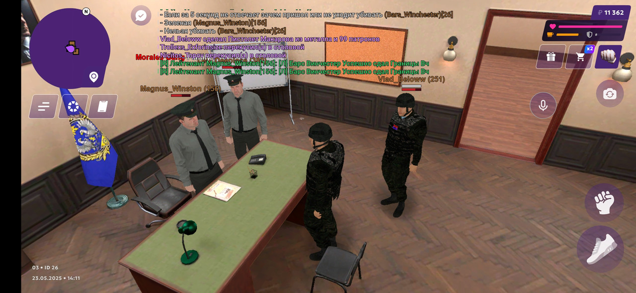 Screenshot_2025-05-23-14-11-26-129_com.jekmant.matrplauncher