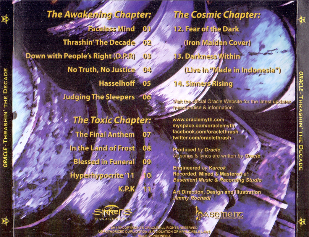 сканирование06