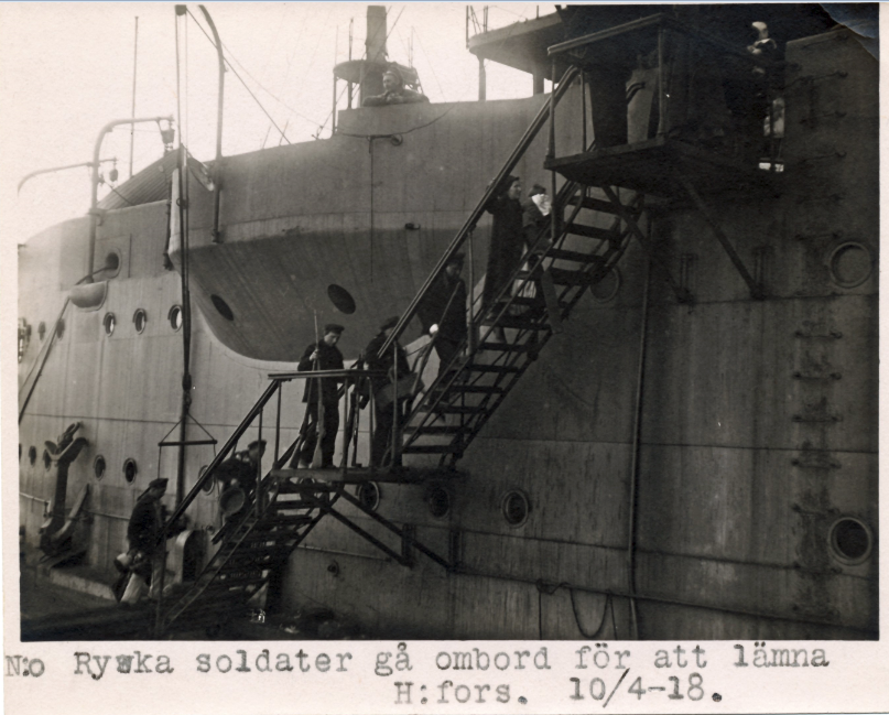 Безымянный