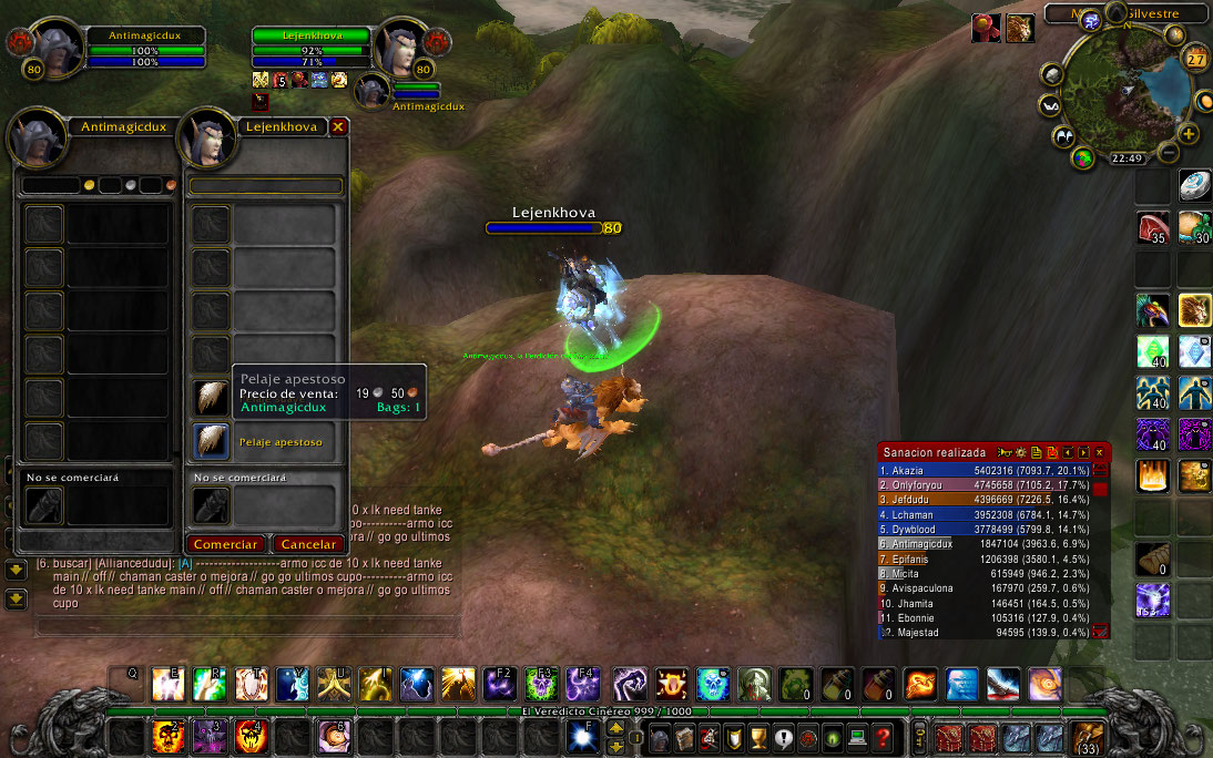 Wo WScrn Shot 122725 164858