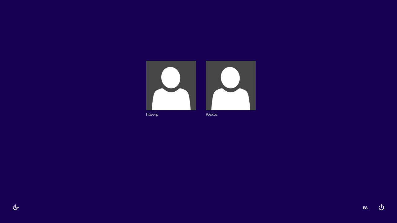 Ограничение пользователя windows. Пользователь Windows 8. Пользователь Windows 10. Значок пользователя Windows. Windows 8.1 пользователи.