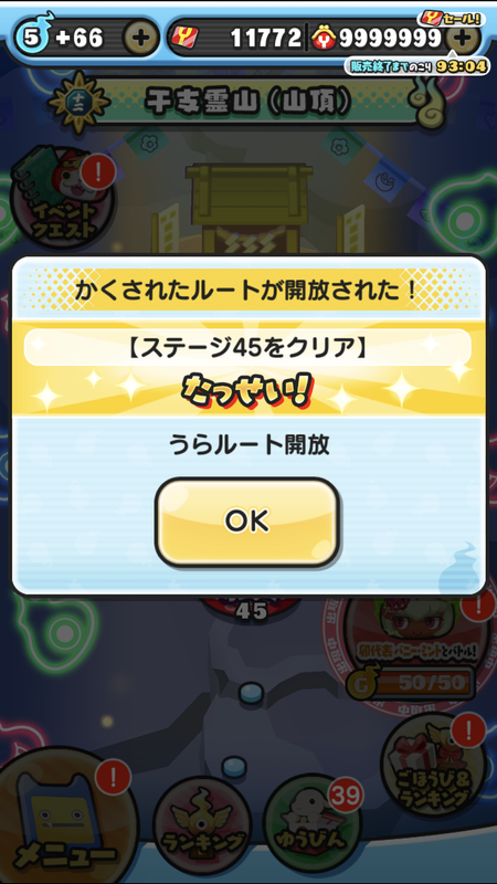 3D9953EA-CF48-422A-9356-2698E77B15A6