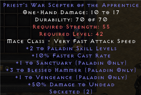 Безымянный