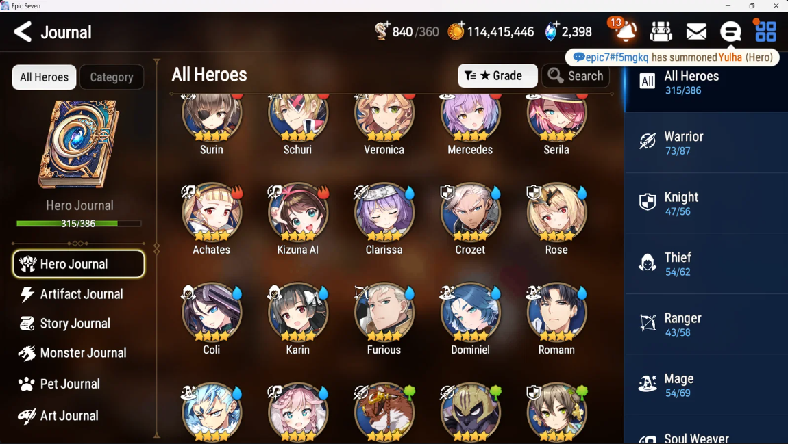 Screenshot 2026 09 12 141356