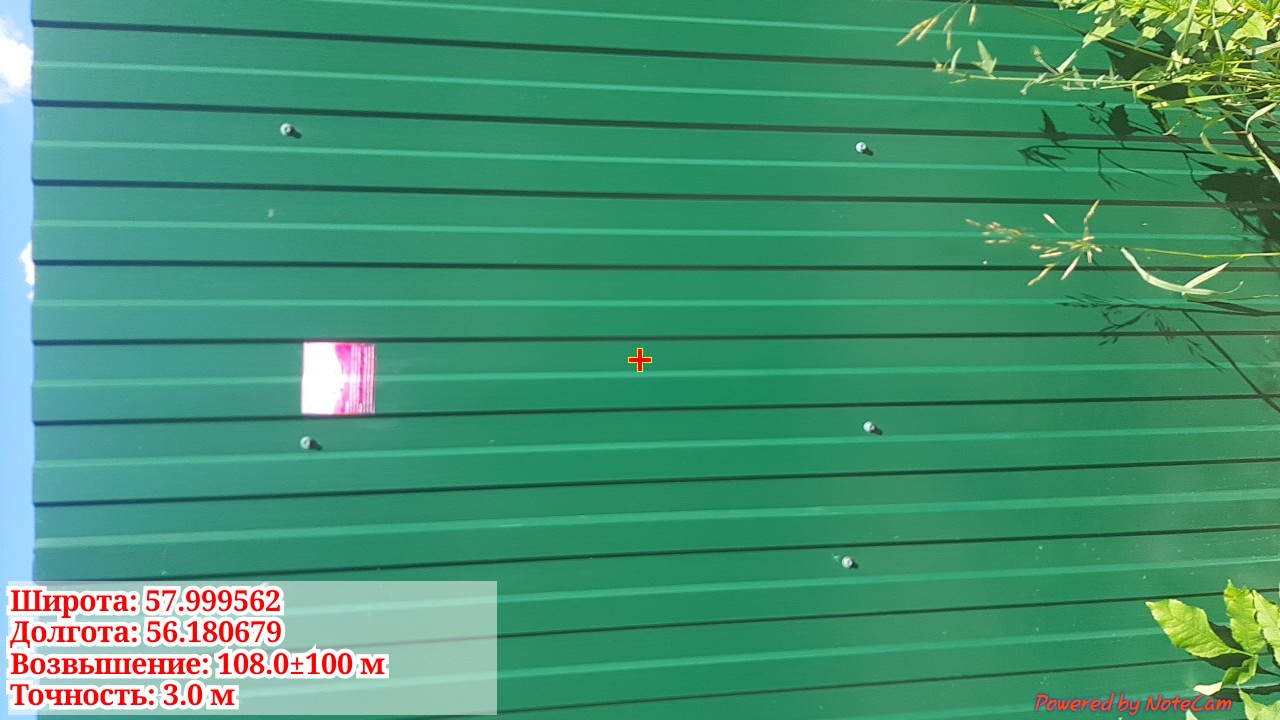 imgonline-com-ua-dexif-HLOSzcq-Kdpn1