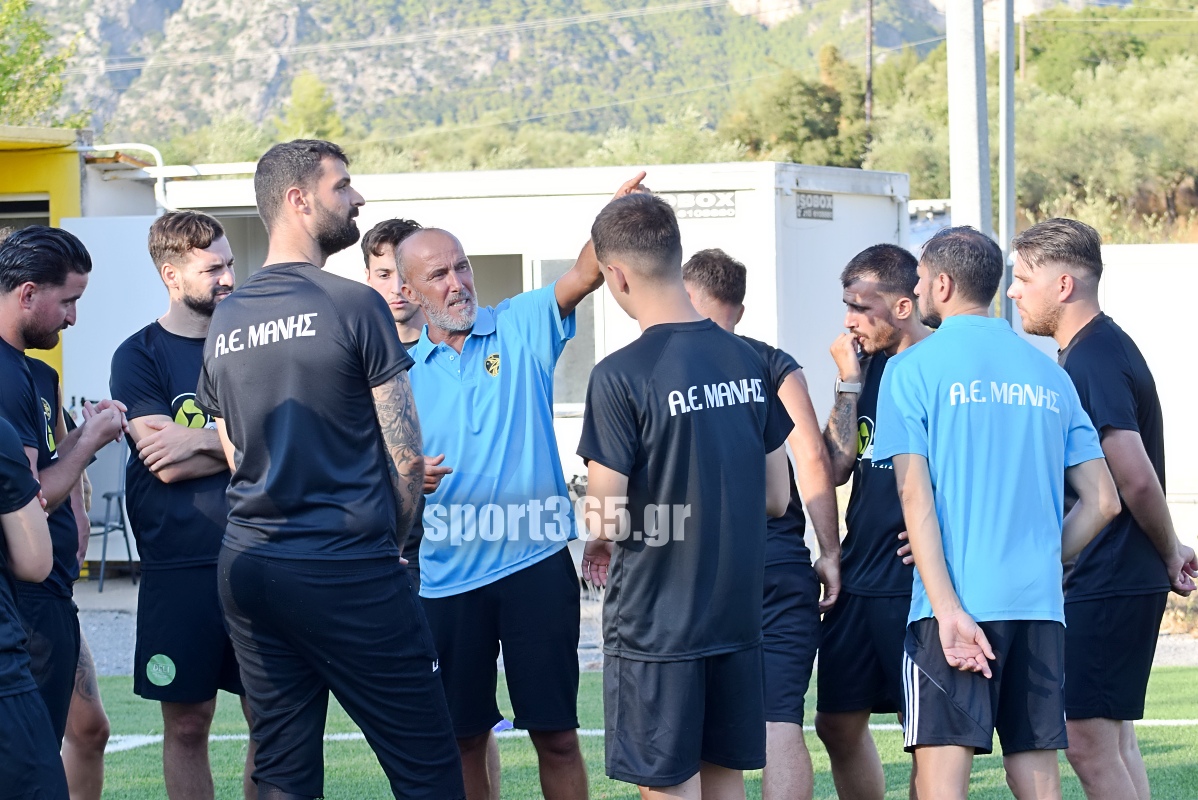 , ΑΕ Μάνης: Στο γήπεδο με στόχο… κορυφή και στους δύο τίτλους! (φωτογραφίες και βίντεο)