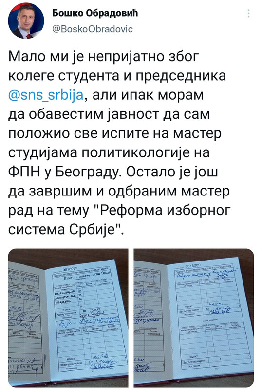 [Слика: IMG-20210907-191756.jpg]