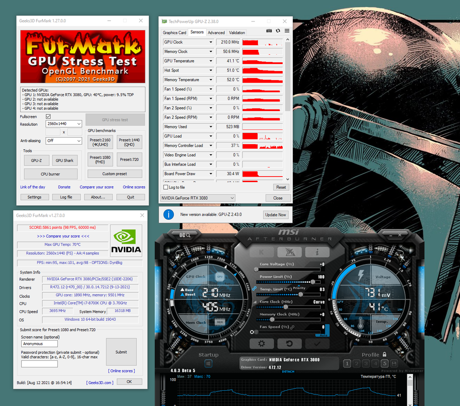 Безымянный