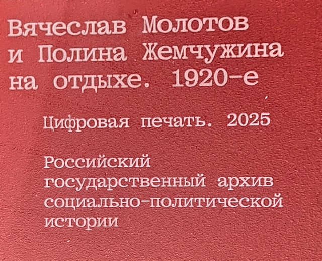 https://i.postimg.cc/jqX2b6D0/183-IMG-20250814-122032.jpg