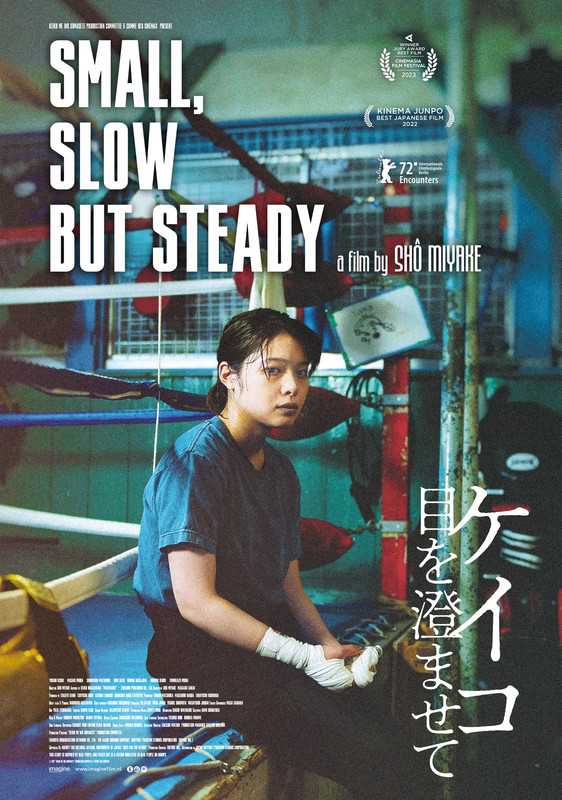 Keiko / Small, Slow But Steady / Keiko, me wo Sumasete (2022)