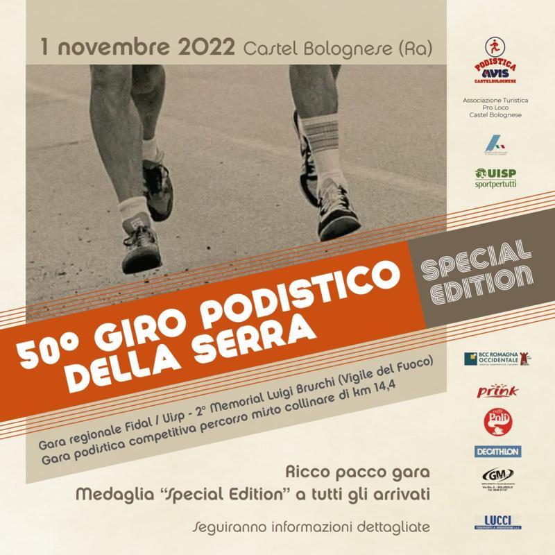 giro-serra-1novembre1.jpg