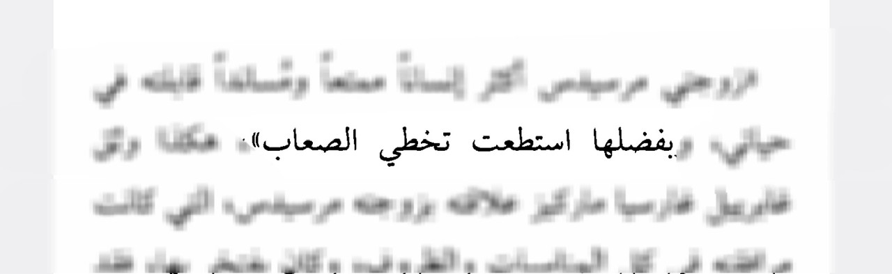 Screenshot_٢٠٢٤٠٤٢٧-٠٩١٣٥٠_Drive