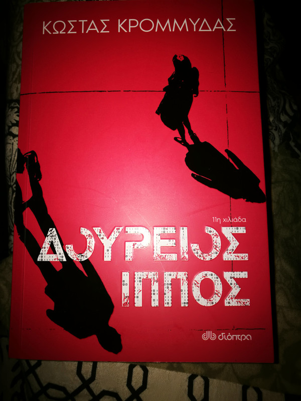 Εικόνα