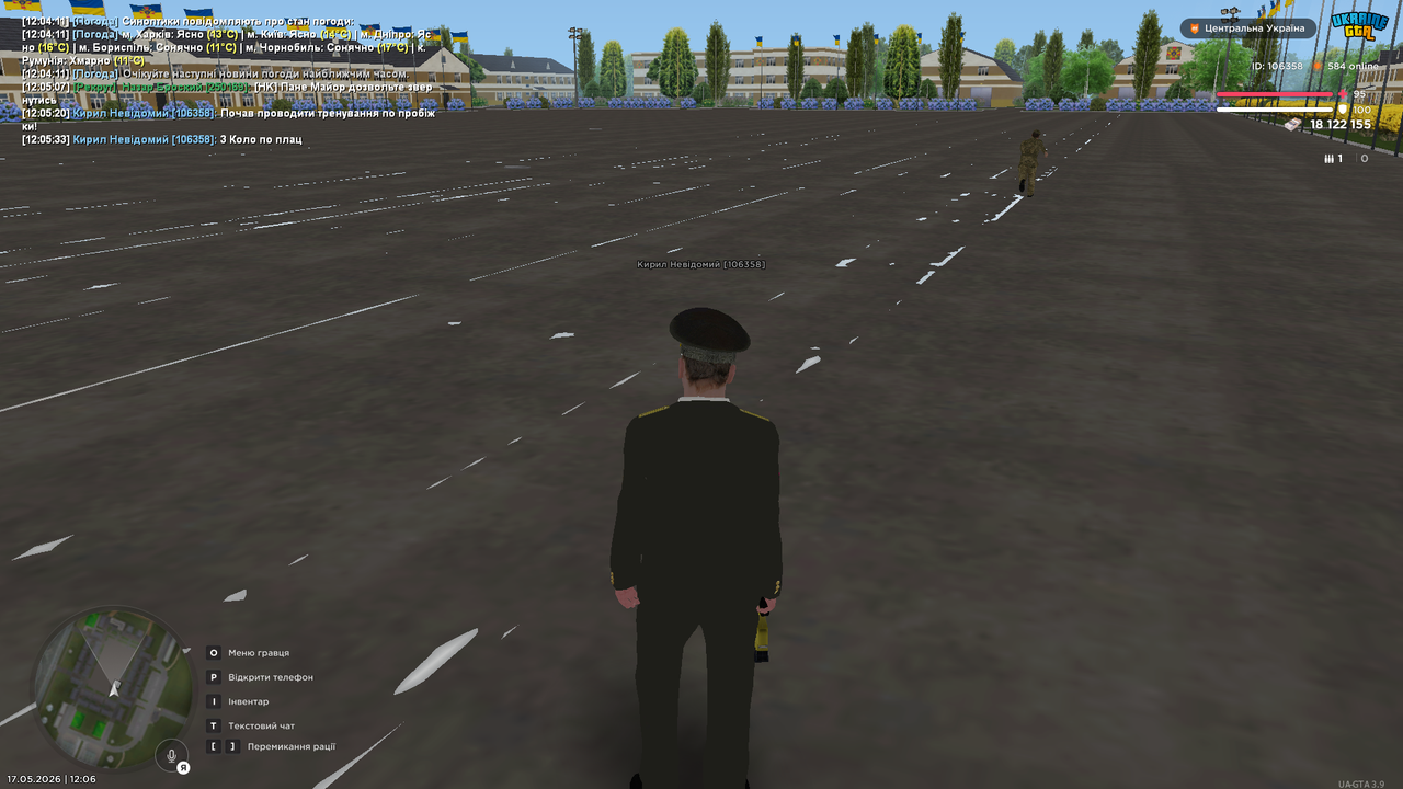 UKRAINE GTA 17 05 2026 12 06 10
