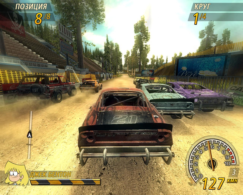 flatout2-2024-02-05-12-07-43-22
