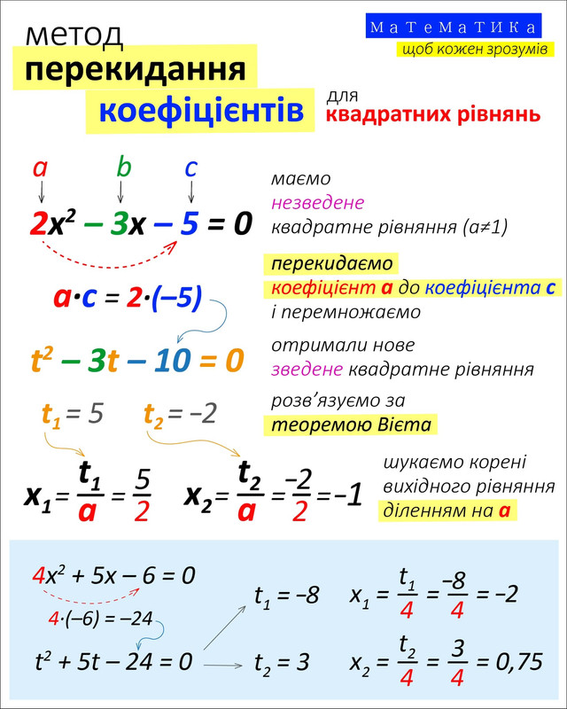 476382715 1147396010362570 9107561162663457596 n