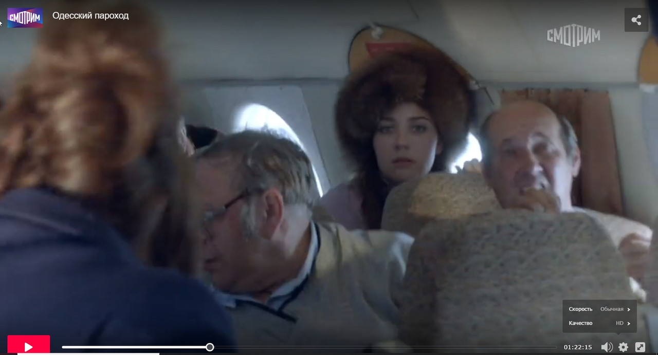 Скриншот 02-01-2021 185710