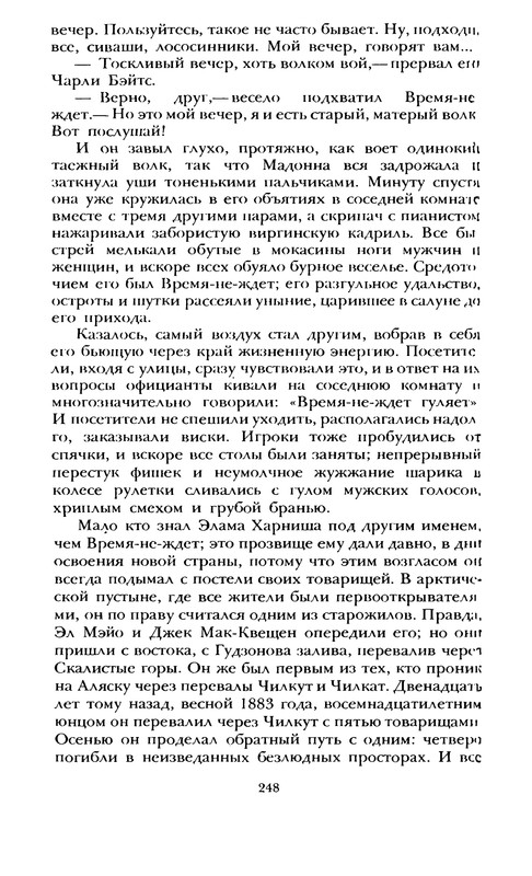p0247