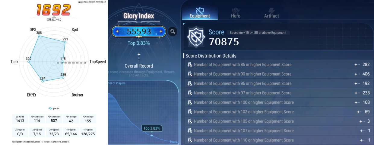 Screenshot 2026 06 15 134531